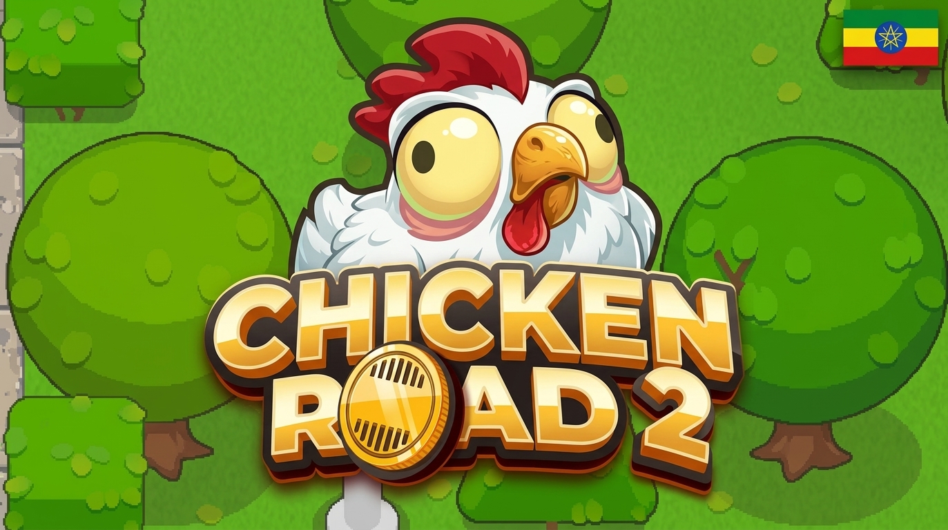 Chicken Road 2 game screen with lanes and a rising multiplier